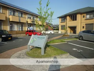 CEST LA VIE日南C【2階】のその他画像