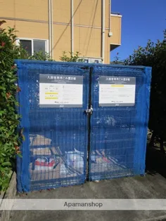 CEST LA VIE日南C【2階】の外観