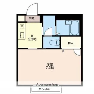 ディアハイビスカス【2階】の間取り