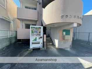 グランドハイツ豊【3階】の外観