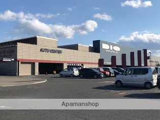 グランドハイツ豊【3階】の周辺