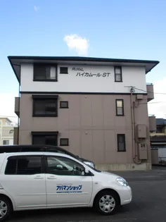 ロイヤルハイカムールST【3階】の外観