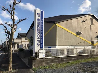 カサ・フローレス【2階】の周辺