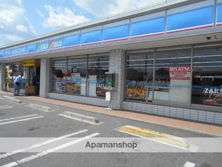 シャトータナカ【1階】の周辺