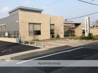 グレース伊倉【2階】の周辺