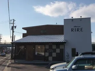 グレイス【2階】の周辺