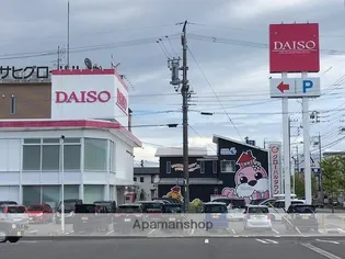 ゴールデンエイジ【4階】の周辺