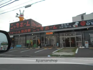 リブレットⅡ【1階】の周辺