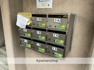 ユーミー加藤 C棟【2階】の外観