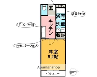 シティライフ三日市【2階】の間取り