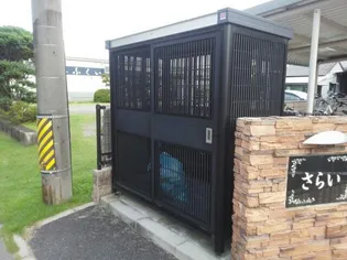 さらい Ⅰ【2階】の外観