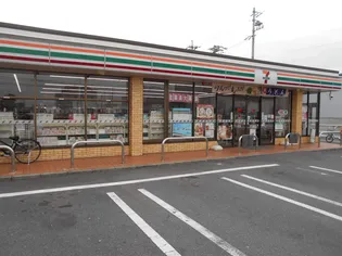 さらい Ⅰ【2階】の周辺