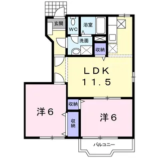 シャトーブランⅡ【1階】の間取り