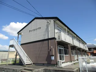 アーバンハイツの画像