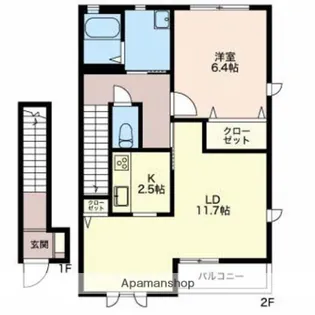 MODERNO【2階】の間取り