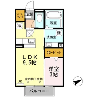 アルディーラ伊倉 A棟【1階】の間取り