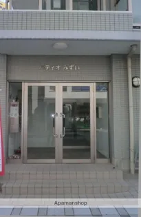 パティオみずい【3階】のその他画像