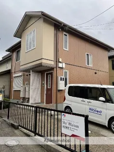 クレアールの画像