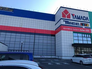 アイボンラビアン【2階】の周辺