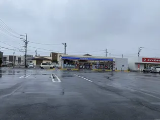 アイボンラビアン【2階】の周辺