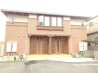 サンリット Kの画像