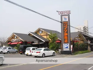 タウニーラポール【1階】の周辺