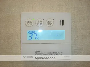 タウニーラポール【1階】のその他画像