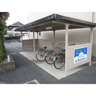 ファミーユ小杉【202号室】のその他画像