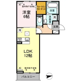 コンフィアンス【3階】の間取り