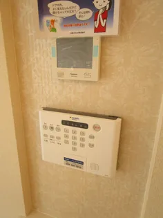 コンフィアンス【1階】のその他画像