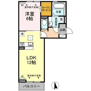 明楽 A棟【1階】の間取り