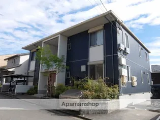 シャーメゾン陽だまりの丘 Aの画像