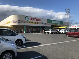 マルベリーハイツ A【101号室号室】の周辺