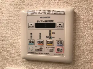 メゾン・ド・ローレライ B棟【1階】のその他画像