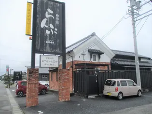 AVENIR ZUG【1階】の周辺