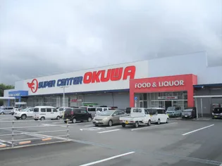 AVENIR ZUG【1階】の周辺