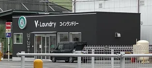 サンパークⅤ【2階】の周辺