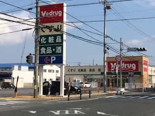 サンパークⅤ【2階】の周辺