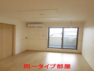 サンパークⅤ【2階】の居間