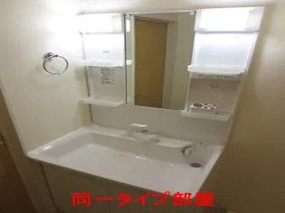 サンパークⅤ【2階】のその他画像