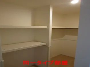 サンパークⅤ【2階】のその他画像