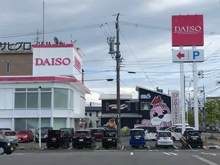 グロリアス・M【105号室】の周辺