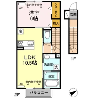フェリチターレ【2階】の間取り
