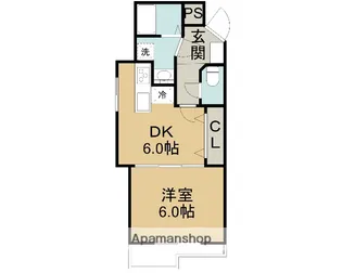 コスモス【1階】の間取り