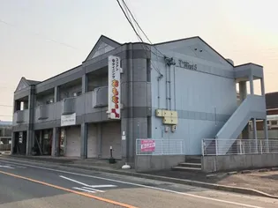 WEST5【00202号室】の外観