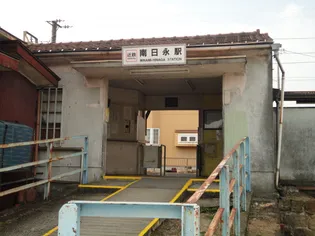 WEST5【00202号室】の周辺