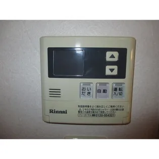 ブルーボンネット【3階】のその他画像