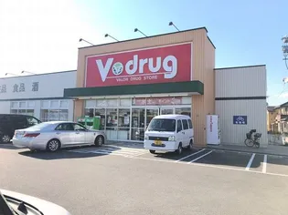 ポートサイドカクサン【2階】の周辺