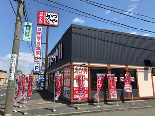 コンフィアンス【3階】の周辺