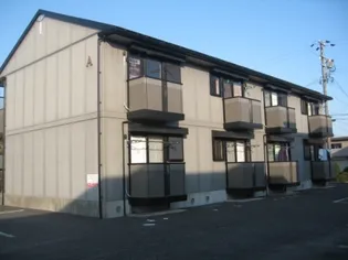 セジュール當水 A【1階】の外観